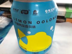 -龙爪山国家地质公园