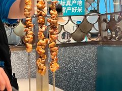-半天妖烤鱼(聊城冠县店)