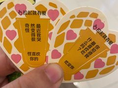 -麦当劳(龙湖北京大兴天街店)