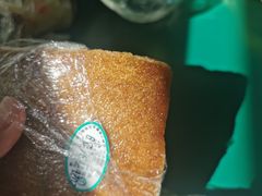 黄条糕-江南春(中山中路店)