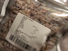 -么凤(波斯富街店)