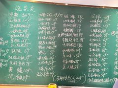 -金锅小厨(乐活街店)