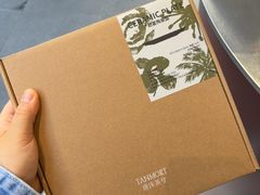 -唐沫茶兮(仓山万达金街店)