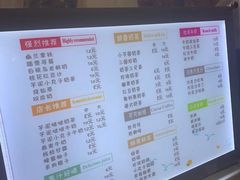 -洪都大拇指(洪都店)
