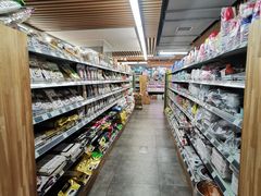 -婕妮璐超市(北京棕榈泉生活广场店)