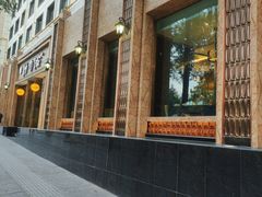 -沙力海(北大街店)