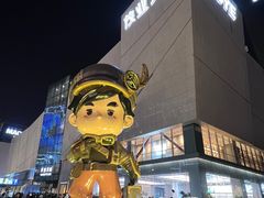 -太原茂业天地购物中心