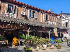 -三林本帮馆(中林街店)
