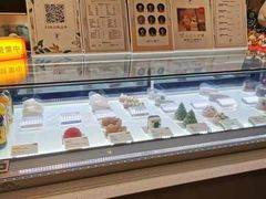 -Fridi Patisserie Cafe