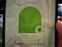 -华夏良子·足道SPA养生(上海崮山路明悦店)