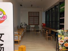 -水善汇旗舰店(金牛路店)