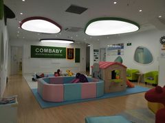 -新爱婴早教·托班·幼小衔接(彭浦临汾店)