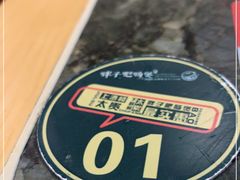 -火胖子肥肠煲·始于1998(南山村店)