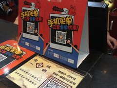 -老诚一锅·京皖早点(通州店)