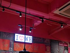 -蚝堡海鲜·威海菜·海肠捞饭·烧烤·亚洲吃蚝公司(幸福门店)