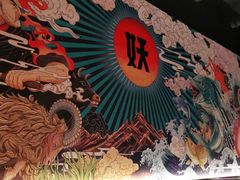 门面-半天妖烤鱼(大润发店)