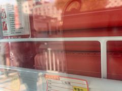 -京西五环检测场