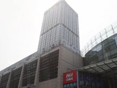 -方恒购物中心(望京小街店)