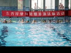 -齐岸健身(花园城店)