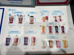 -DQ·蛋糕·冰淇淋(城南嘉园店)