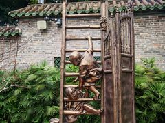 -陈家祠堂-游客中心