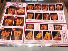 -千禧炸串(明瓦廊店)