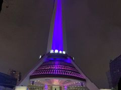 -339旋转餐厅(天府熊猫塔店)