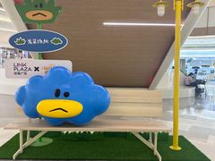 -天河领展广场