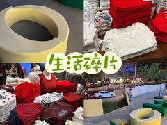 -ONE MOMENT(北京朝外店)