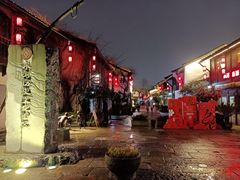 -小河直街历史文化街区