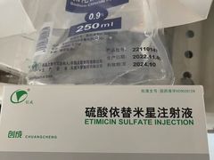 -天津市黄河医院