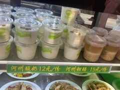 -河州春清真西北特色美食(虎踞路店)