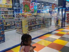 -TOYSRUS玩具反斗城(石家庄万象城店)