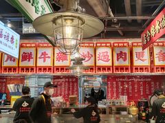 -沙胆彪炭炉牛杂煲(上海日月光广场店)