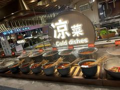 -山焱·炭火自助烤肉(周浦万达店)