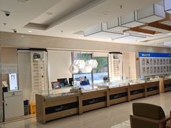 -美尔目眼科·近视手术·儿童近视(定慧店)