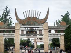 -天河潭旅游度假区