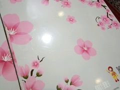 -麦当劳(西安友谊西路店)