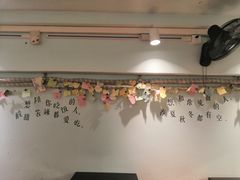 大堂-大王油茶(二厂文创公园店)
