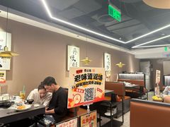 -骨之味·筒骨汤火锅(江头店)