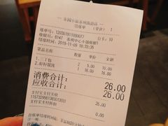 -东园小馆(苏州中心店)