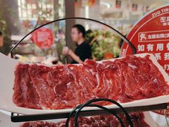 -左庭右院鲜牛肉火锅(龙湖杭州滨江天街店)