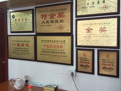 -黄连大头华烧鹅店(大良店)