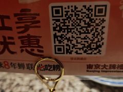 -凯德MALL(望京店)