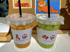 -西安豪享来温德姆至尊酒店