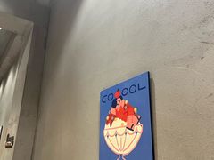 -旺福(晶都苑店)