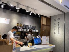 -雾鲜(KKMALL店)