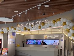 -FLARE STAR FITNESS(复地活力城店)