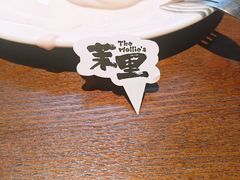 -茉里·舒芙蕾·手作甜品