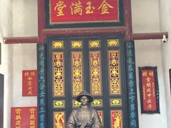 -叶亚来故居